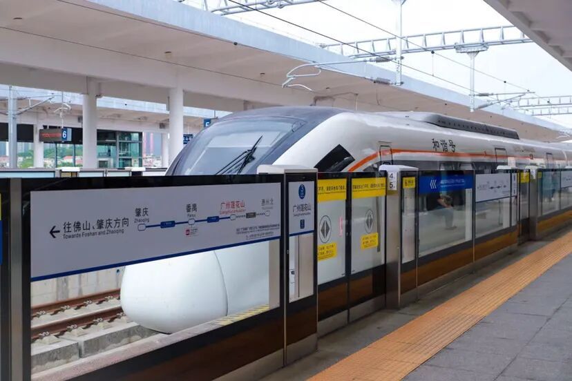“五一”假期广东城际多条线路增开列车
