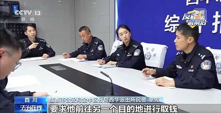 警惕“假军人”温柔陷阱 他每天说“注意保暖”却要你买百万手表