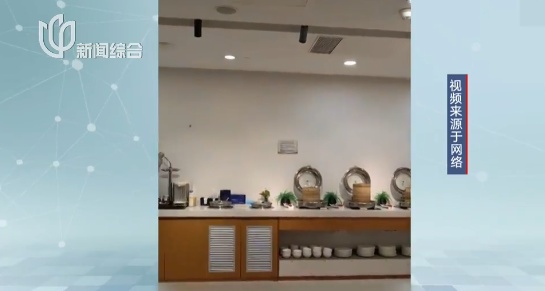 承受异样眼光！女子花钱踩坑：场面十分尴尬！上海浦东机场：严禁这种行为