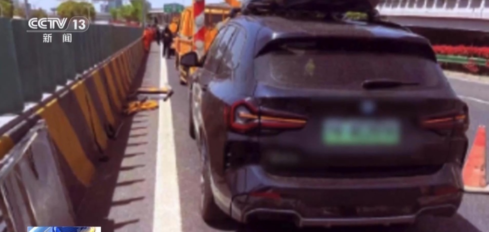 男子开启辅助驾驶后超速行驶，致道路养护工1死1伤，央视披露详情