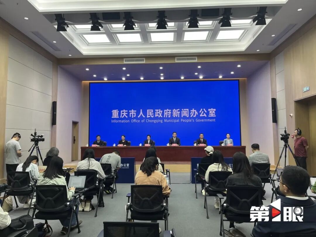 5月1日，重庆全面进入汛期！呈现这些特点→