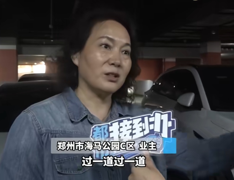 小区地下车库新增23道闸口！业主懵了，物业无奈回应...网友吵翻