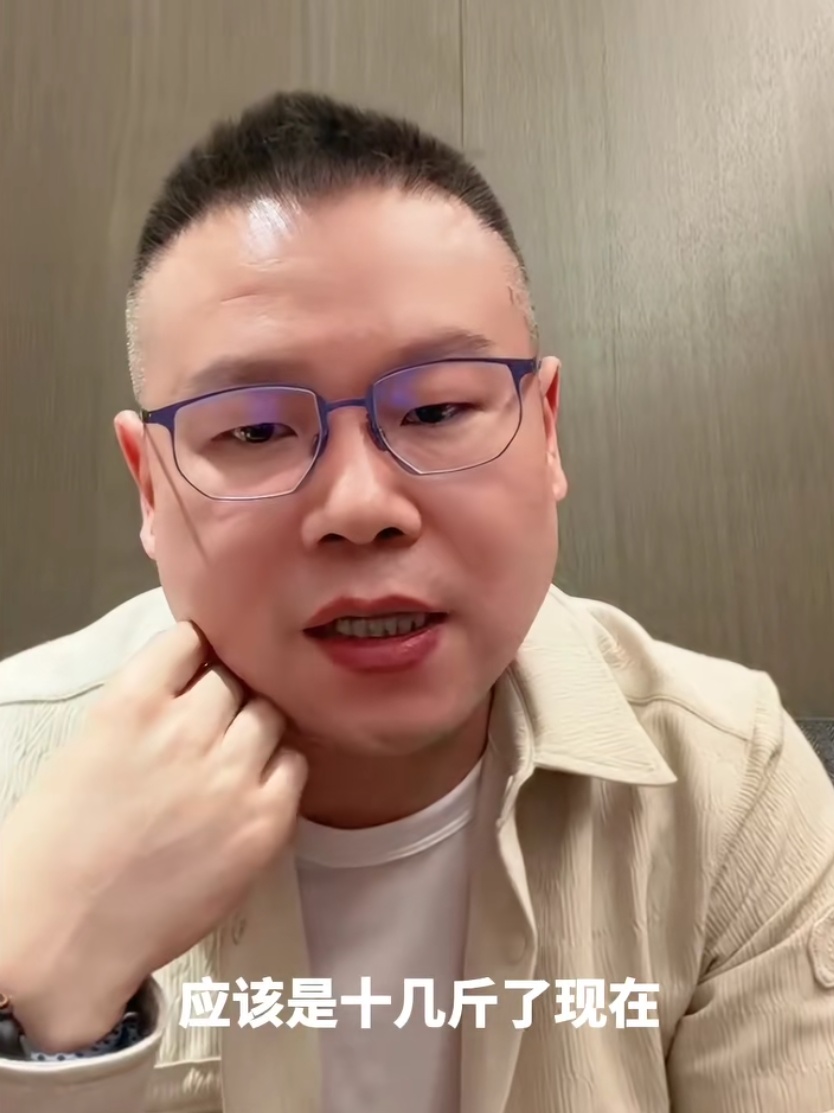 岳云鹏自曝瘦了10多斤！分享减肥秘诀，这个运动太推荐了！