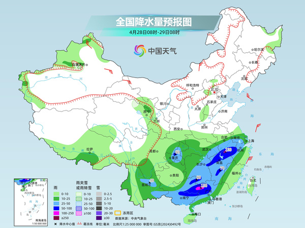 南方强降雨持续湿凉感上线 北方多地迎大回暖