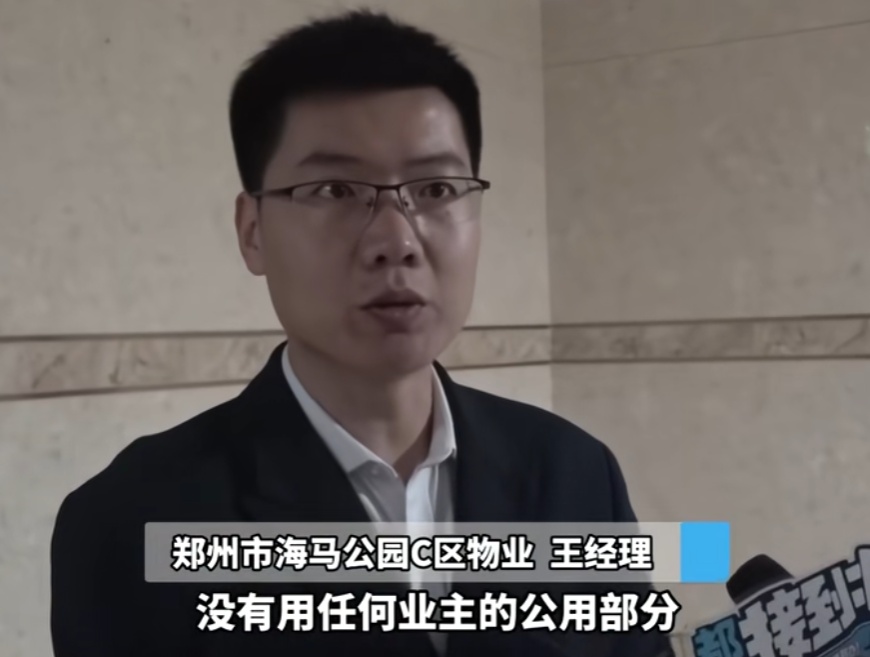 小区地下车库新增23道闸口！业主懵了，物业无奈回应...网友吵翻