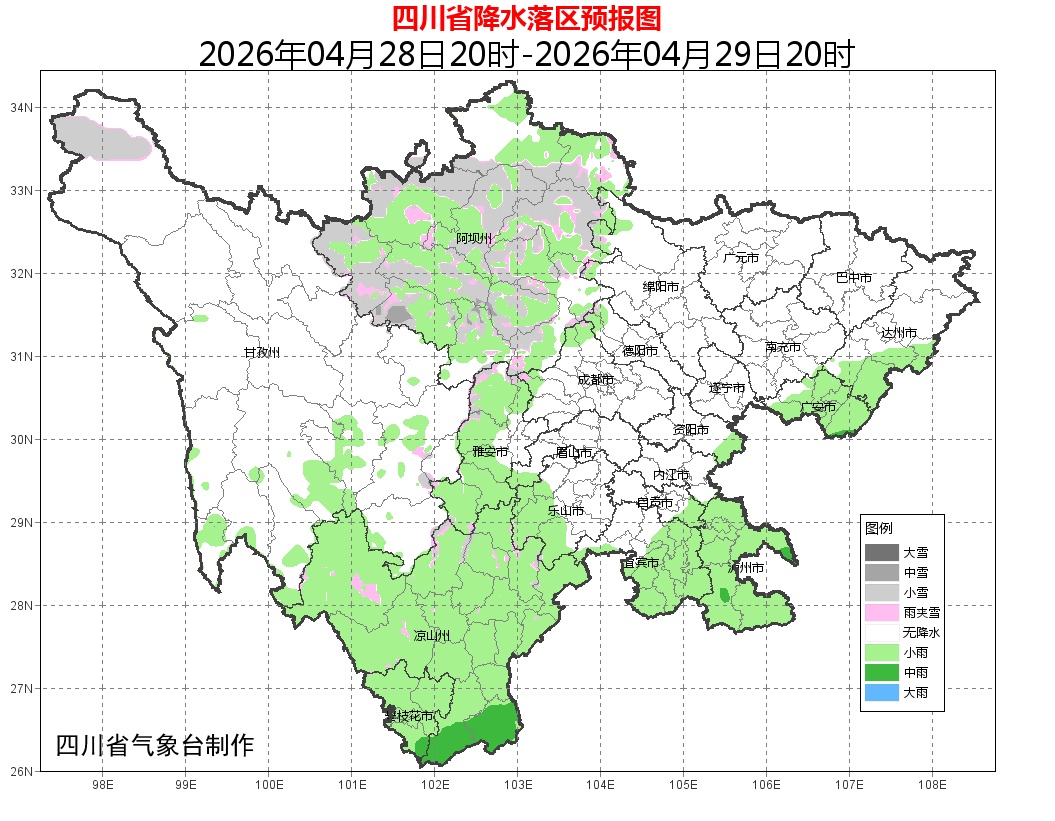 降温、阵雨、雷雨来了！四川新一轮强降雨已上线