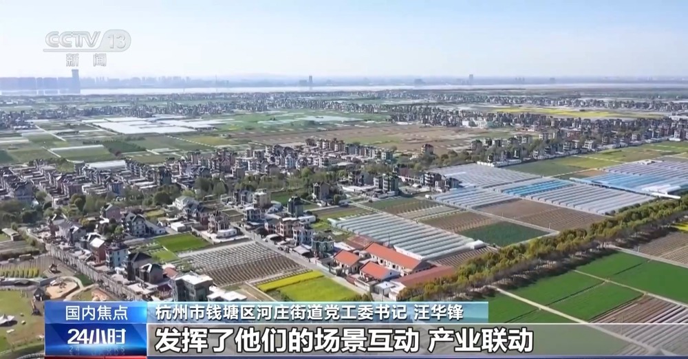 “五一”假期临近 多地推出沉浸体验游吸引游客