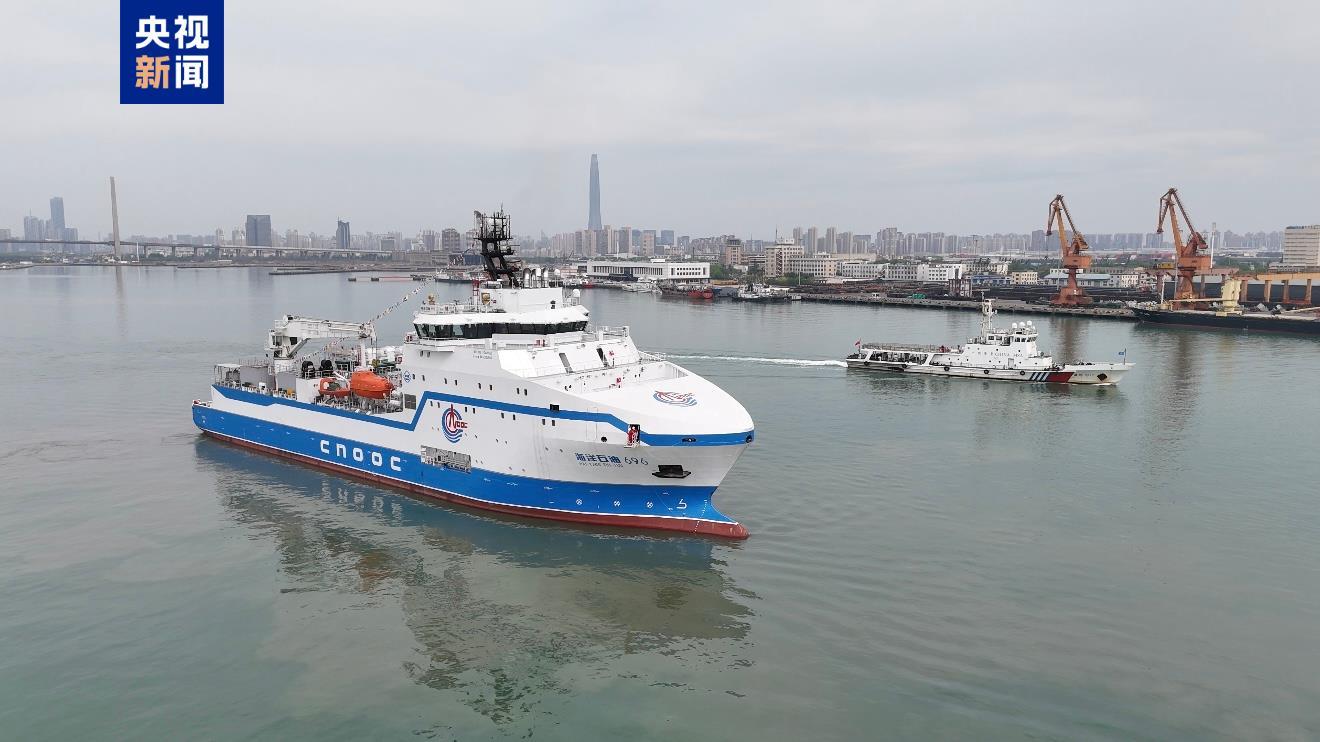 我国首艘大型压裂船“海洋石油696”轮完成首次作业前安全检查