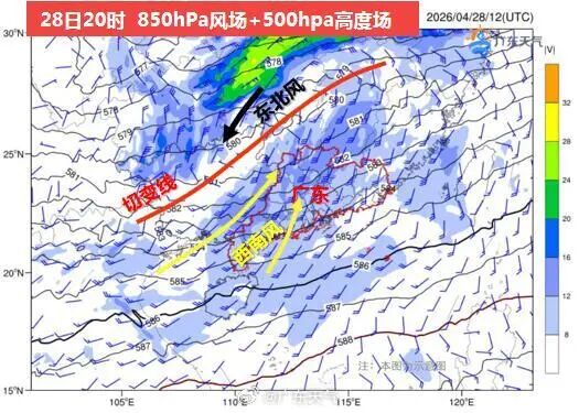 暴雨预警！带伞出门！今天明天，深圳将迎暴雨叠加强对流天气！