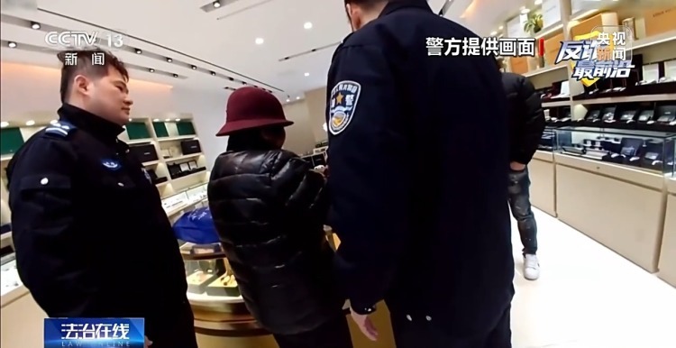 警惕“假军人”温柔陷阱 他每天说“注意保暖”却要你买百万手表