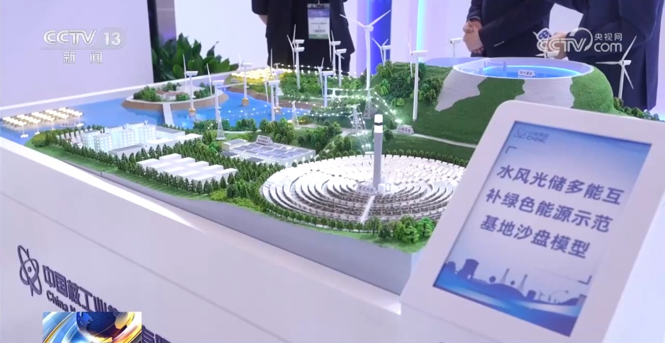 我国核电安全运行持续保持国际先进水平