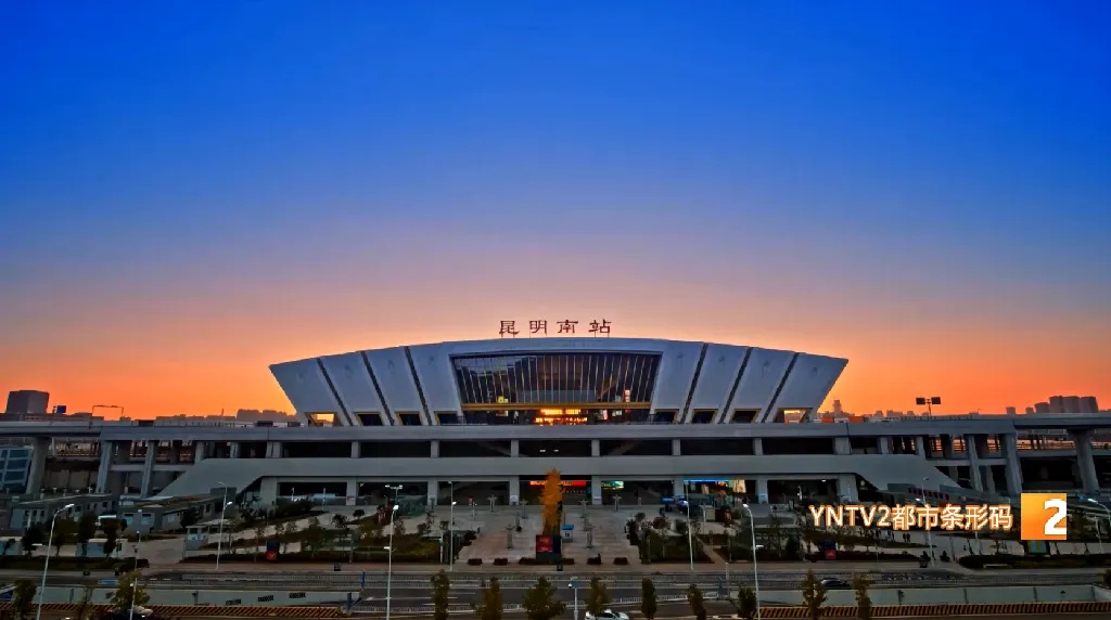 好消息！大理、普洱、西双版纳等热门方向的售罄车票又可以买了！