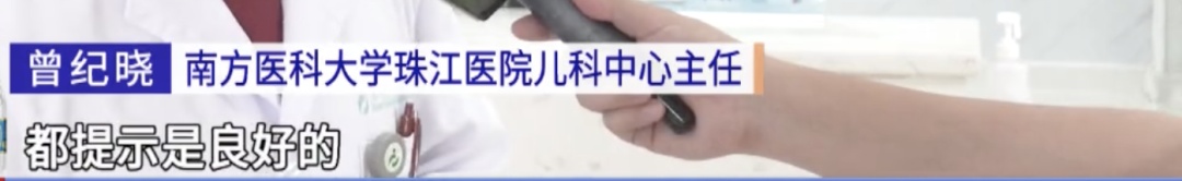 一顿6个鸡腿+几大块红烧肉，14岁男孩暴饮暴食险丧命！医生提醒