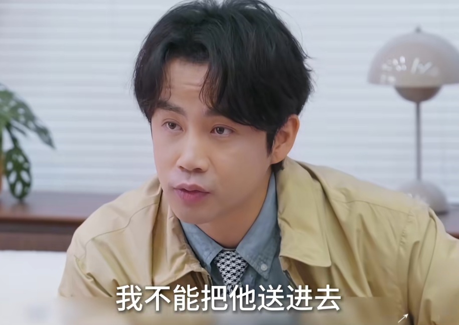 男演员自曝：被亲戚骗光所有积蓄！一度考虑跑专车补贴生活……