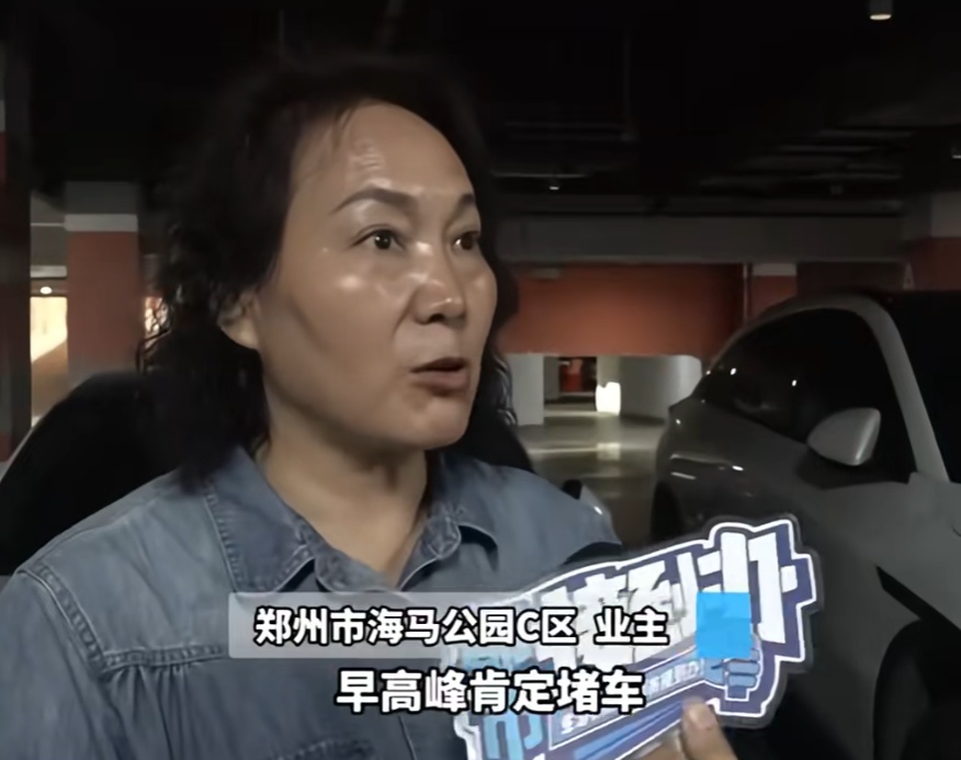 小区地下车库新增23道闸口！业主懵了，物业无奈回应...网友吵翻