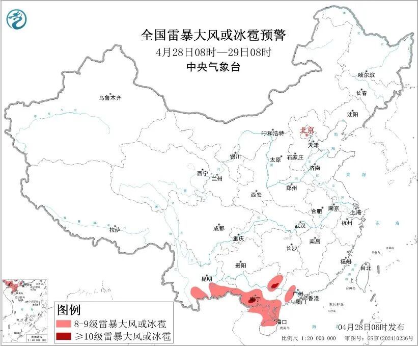 暴雨黄色预警！强对流天气预警！今明两天，云南东部有大到暴雨