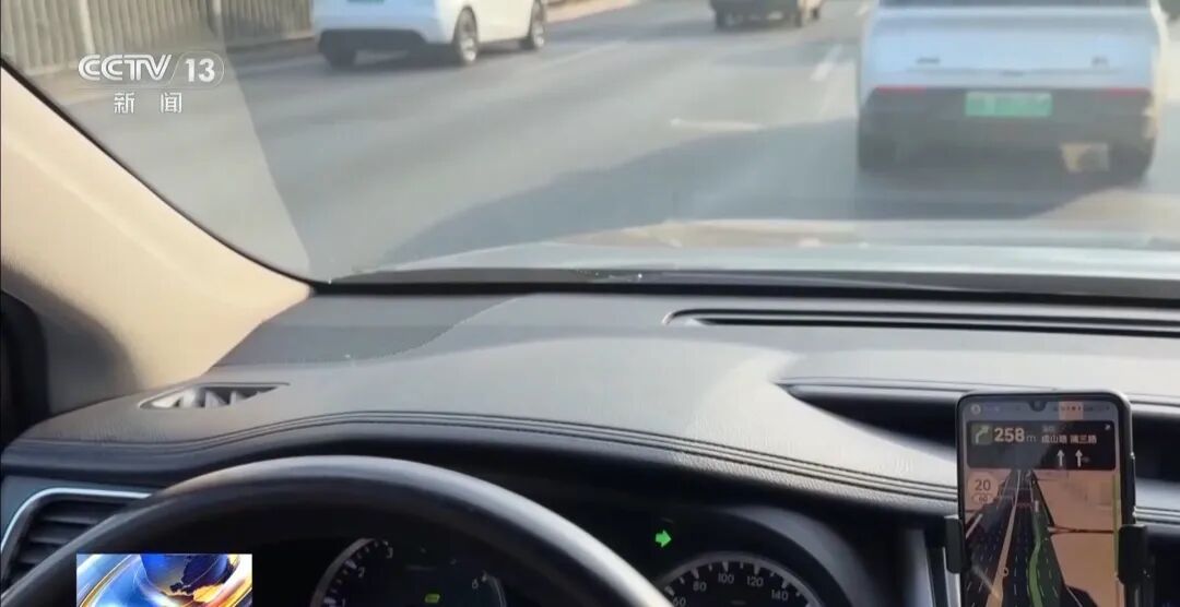 男子开启辅助驾驶后超速行驶，致道路养护工1死1伤，央视披露详情