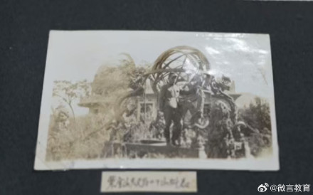 16岁高中生，或发现日军侵华新罪证！