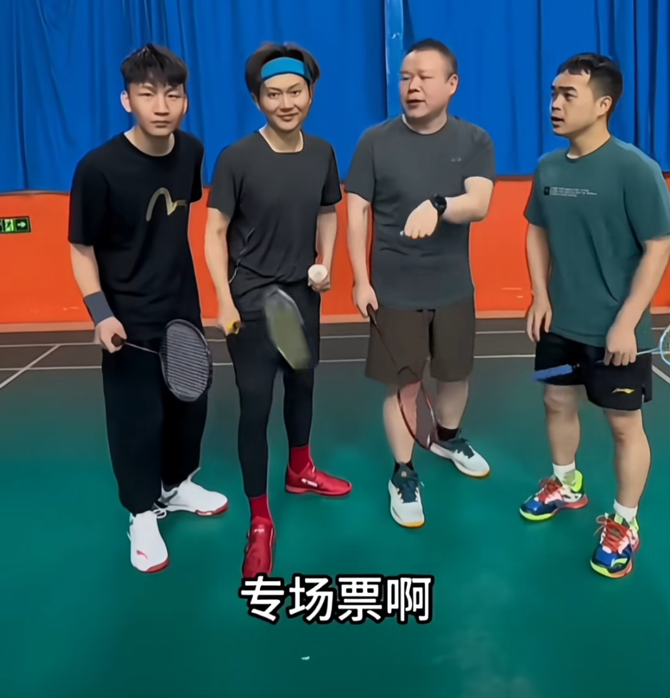 岳云鹏自曝瘦了10多斤！分享减肥秘诀，这个运动太推荐了！