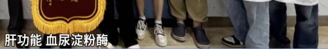 一顿6个鸡腿+几大块红烧肉，14岁男孩暴饮暴食险丧命！医生提醒