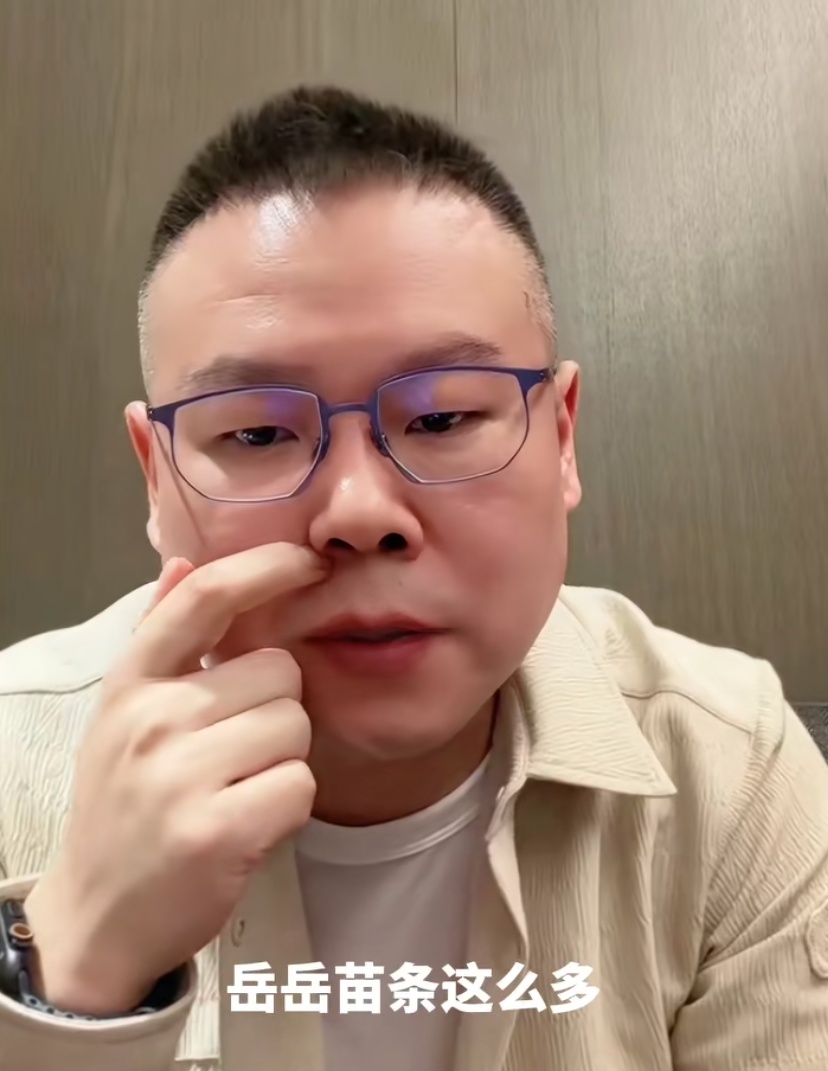 岳云鹏自曝瘦了10多斤！分享减肥秘诀，这个运动太推荐了！