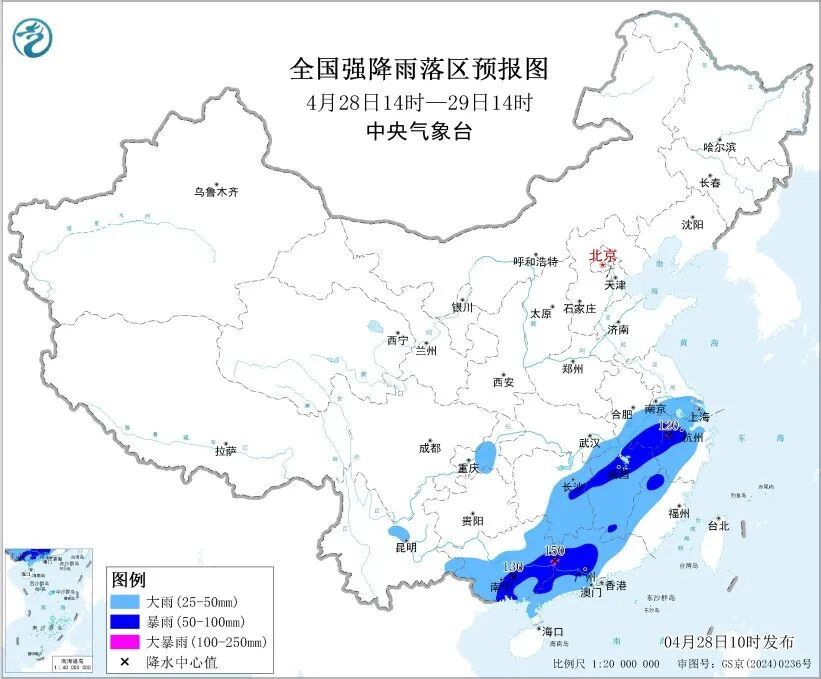 暴雨大暴雨，又要来了