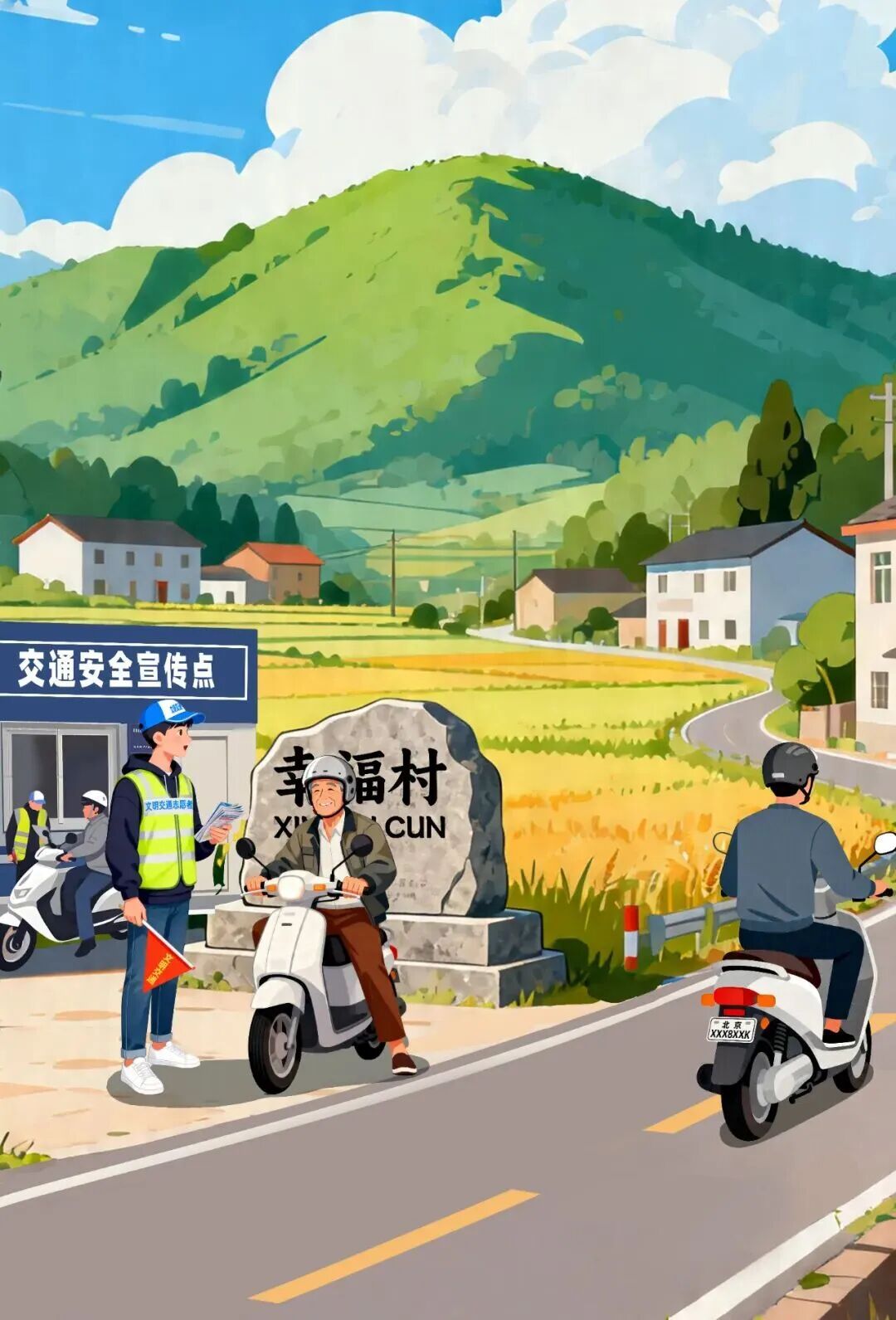 北京向全体市民发出倡议：规范佩戴头盔 安全守法骑行