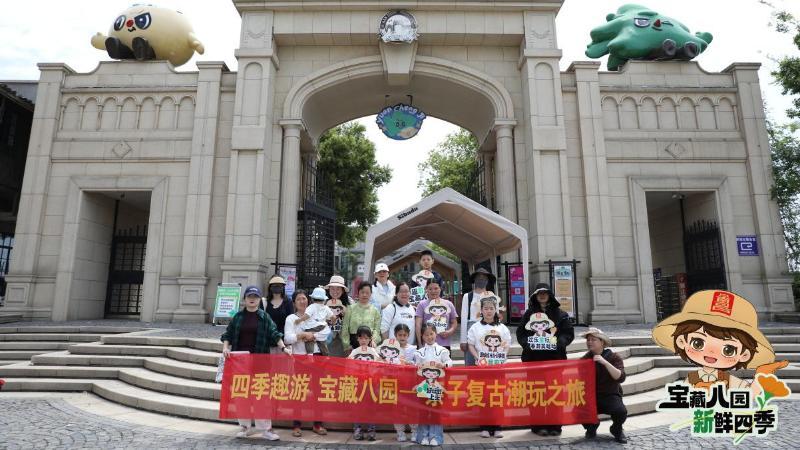 “轻度假、深体验、强互动” 江西南昌解锁近郊出游新模式