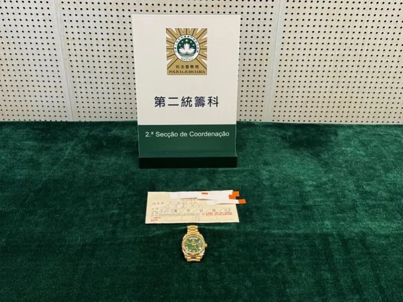 男子在澳门洗劫醉酒朋友，到手39万港元赌博全输光