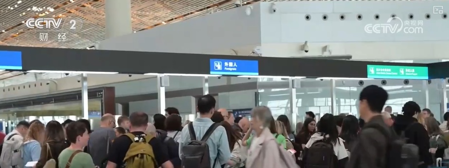 “五一”文旅市场蓄势待发 出入境旅游双向升温市场活跃