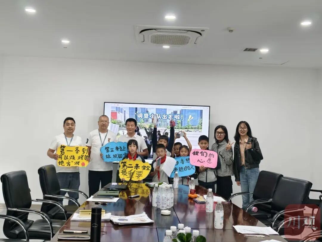 44名小学生建议公园划出“烧烤专区”，成都部门不仅回应了，还邀他们上门“开会”