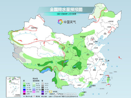南方强降雨减弱多地迎雨水间歇期 华北东北气温将创新高