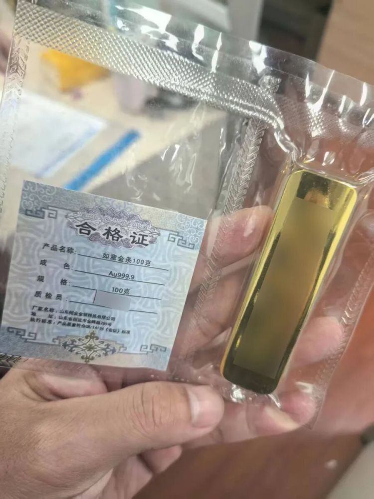 男子诈骗熟人350余万元后朋友圈宣告跑路，上海警方跨省将其抓获归案！