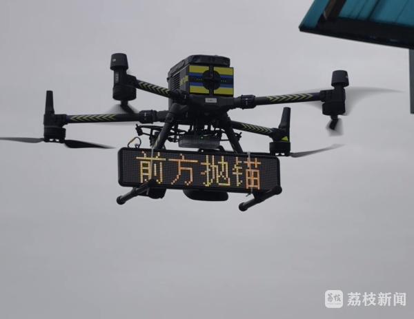 “五一”假期高速路网流量大 公安交管部门发布典型案例及出行提示