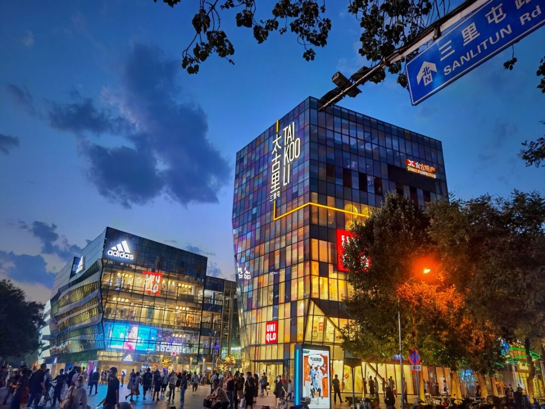 提醒！北京明天晚高峰将提前至14:00