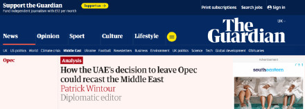 退出欧佩克 阿联酋叫板沙特 ？国际石油市场或开启乱纪元