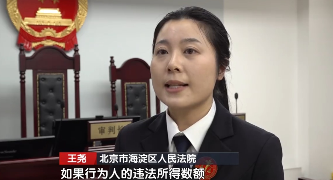 女子售卖满屋“卡地亚”“香奈儿”！销售80多万元，女子：我以为顶多交2000罚款...