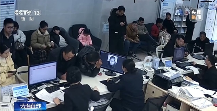 “去世33年爷爷的照片还能找到吗？”警方接到求助翻遍档案室