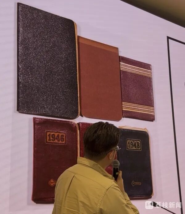 东京审判铁证归来！“萨顿日志”回到南京