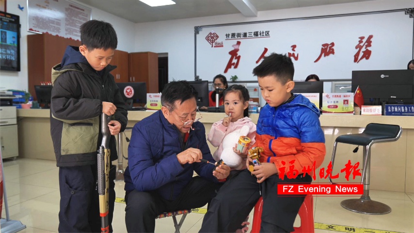 孩子们都爱去！福州李爷爷的“4点半学校”，暖心！