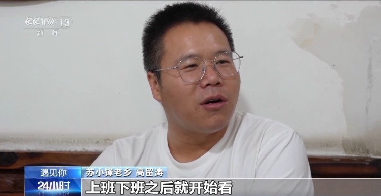 51岁再战考场 “工地搬砖大叔”苏小锋9年考下13证