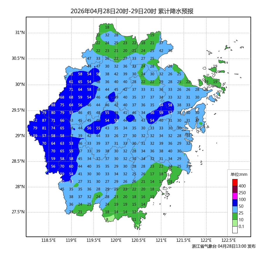 11℃！浙江雷雨、暴雨、大暴雨，7级大风！气温断崖式下跌，浙江人做好准备！