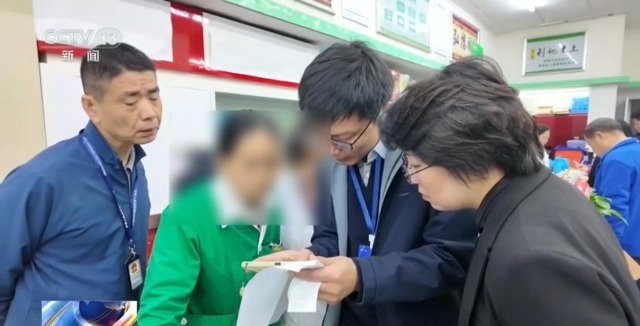 医保卡变“购物卡”？揭秘药店串换药品的“两本账”→
