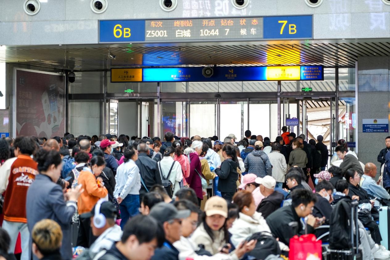 长春站“五一”假期预计发送旅客105.6万人次