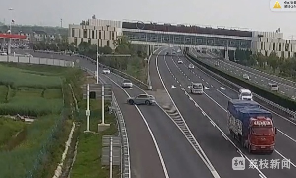 “五一”假期高速路网流量大 公安交管部门发布典型案例及出行提示