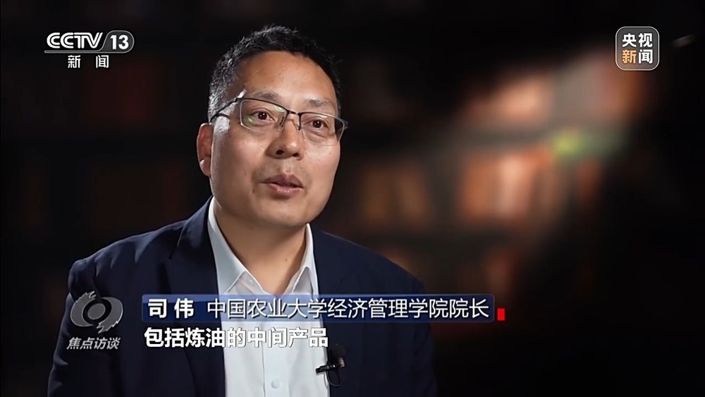 焦点访谈丨储备早、产能稳、调运快……打赢春耕化肥保供战