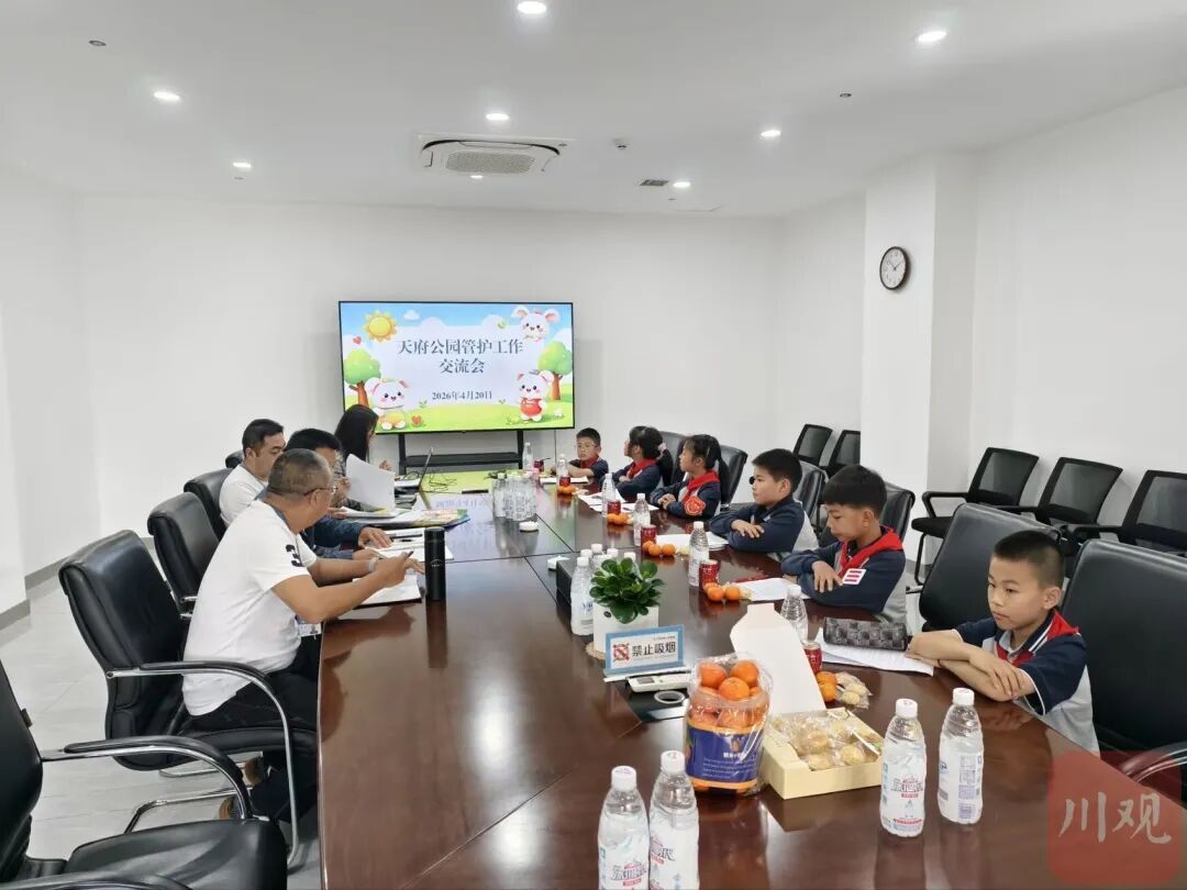 44名小学生建议公园划出“烧烤专区”，成都部门不仅回应了，还邀他们上门“开会”