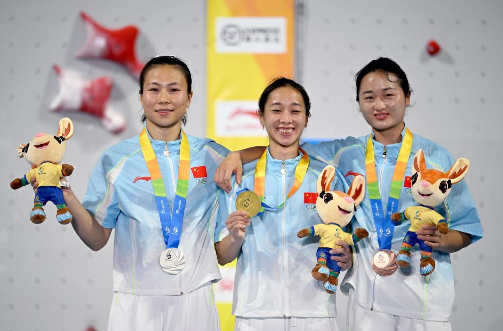 亚沙会全天综合：破纪录、摘金牌 中国攀岩迎来丰收日