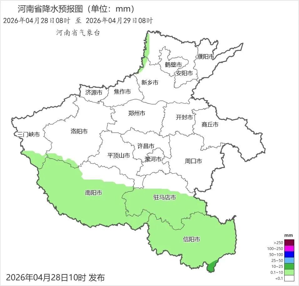 河南气温重回25℃后再暴跌！周五全省大部有雨，五一假期冷空气和降雨双双到场