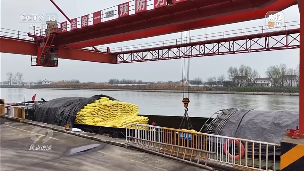 焦点访谈丨储备早、产能稳、调运快……打赢春耕化肥保供战